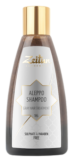 Шампунь Zeitun Зейтун