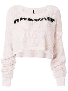 свитер с принтом Unravel Project