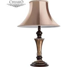 Настольная лампа Chiaro 639030401
