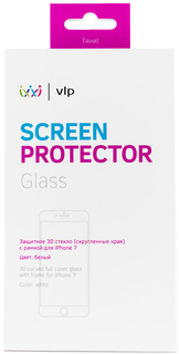 Защитное стекло VLP 3D для Apple iPhone 7 белая рамка