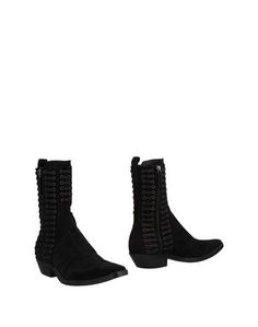 Сапоги Haider Ackermann