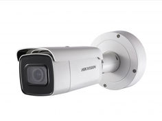 IP камера HikVision DS-2CD2623G0-IZS