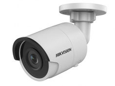 IP камера HikVision DS-2CD2023G0-I 4mm