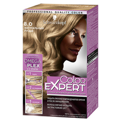 Краска для волос COLOR EXPERT тон 8-0 натуральный русый 60 мл