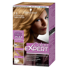 Краска для волос COLOR EXPERT тон 7-5 золотистый темно-русый 60 мл