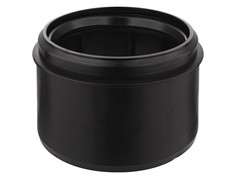 Уплотнительное кольцо GROHE (42242000)