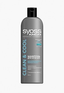 Шампунь Syoss MEN CLEAN&COOL для нормальных и жирных волос