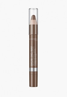 Помада для бровей Rimmel Brow This Way 003 Dark Brown 3.25 г