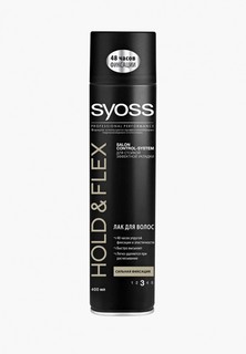Лак для волос Syoss Лак Hold & Flex Экстрасильная фиксация 400 мл