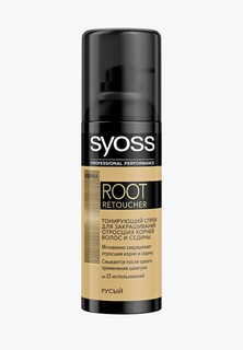 Спрей для волос Syoss Root Retoucher Тонирующий для закрашивания отросших корней и седины Русый