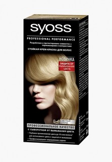Краска для волос Syoss Color 8-6 Светлый Блонд