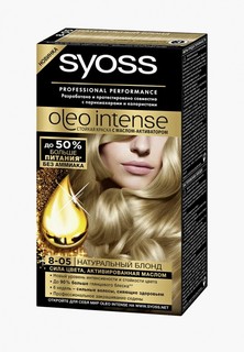 Краска для волос Syoss Oleo Intense 8-05 Натуральный блонд 115 мл