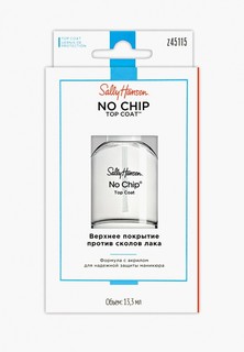 Топовое покрытие Sally Hansen Nailcare No chip