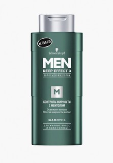 Шампунь Schwarzkopf MEN DEEP EFFECT 3, контроль жирности, с ментолом, 250 мл