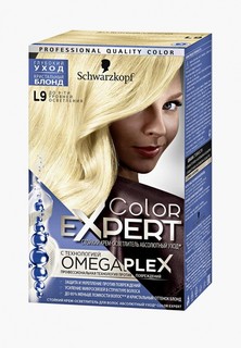 Краска для волос Schwarzkopf Color Expert стойкий L9, 167 мл