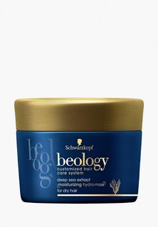 Маска для волос Schwarzkopf Beology, увлажняющая, 200 мл