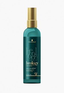 Спрей для волос Schwarzkopf Beology, Anti-Frizz,150 мл