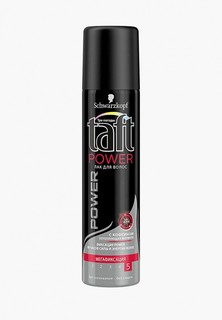 Лак для волос Taft Power, мегафиксация, 75 мл
