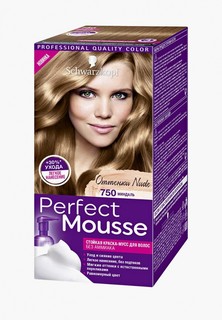 Краска для волос Perfect Mousse 750 Миндаль