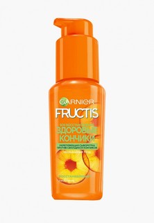 Сыворотка для волос Garnier Fructis SOS восстановление Здоровые кончики 50 мл