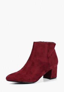 Ботильоны Tulipano