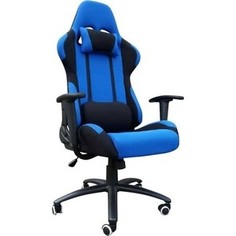Кресло Хорошие кресла Gamer blue