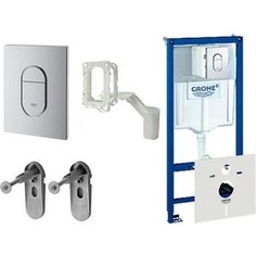 Комплект Grohe Rapid SL 5 в 1 в сборе для унитаза с fresh (38911000)