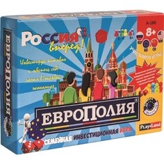 Настольная игра Play Land Европолия (А-180)