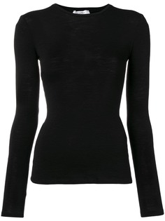 джемпер 'Ariella' Max Mara