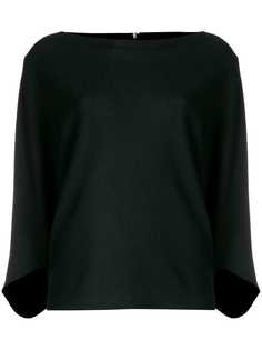 блузка с вырезом лодочкой и драпировкой Chalayan