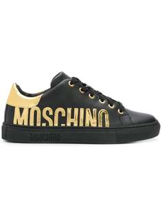 metallic logo sneakers Moschino