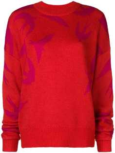 relaxed jumper McQ Alexander McQueen