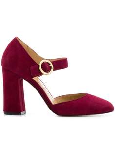 chunky heeled pumps Michael Michael Kors