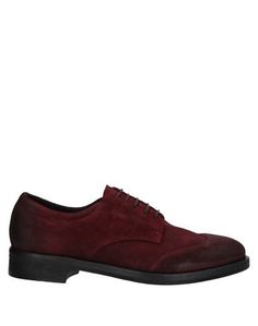 Мокасины Open Closed Shoes