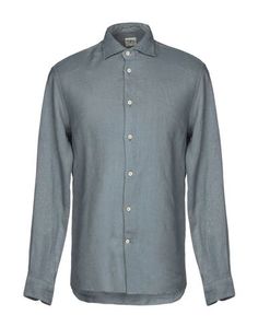 Pубашка Drumohr