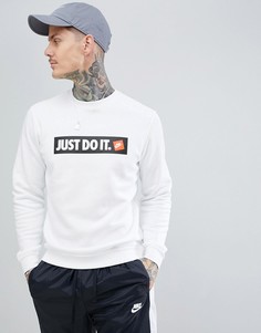 Белый свитшот с логотипом Nike Just Do It 928699-100 - Белый