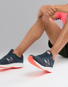 new balance 647