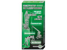Конструктор Десятое Королевство Краны 434 элементов Металлический 00865