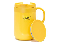 Термокружка Gipfel Moderno 450ml Yellow 8314