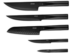 Набор ножей Rondell Ritter RD-983