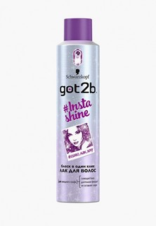 Лак для волос Got2B Instashine