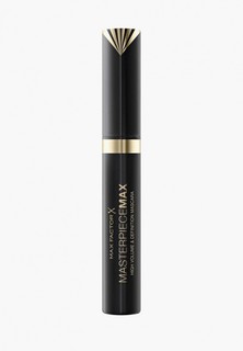 Тушь для ресниц Max Factor Masterpiece Max High Volume & Definition, 2 Black Brown,7,2 мл