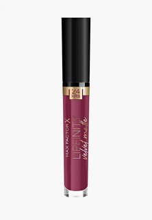 Помада Max Factor матовая Lipfinity Velvet Matte, 50 Satin Berry, 3,5 мл