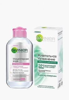 Набор для ухода за лицом Garnier крем-сорбет для лица "Живительное увлажнение", матирующий, 50 мл + мицеллярная вода, очищающее средство для лица, для всех типов кожи, 125 мл