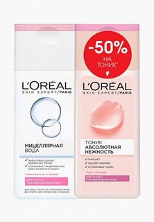 Набор для ухода за лицом LOreal Paris LOreal мицеллярная вода для снятия макияжа, 200 мл + тоник для лица "Абсолютная нежность", 200 мл, для сухой и чувствительной кожи