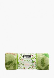 Плед Sova & Javoronok 130x150