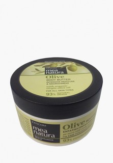 Масло для тела Mea Natura "Intensive Moisture & Nourishment"