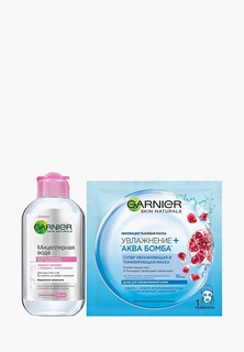 Набор для ухода за лицом Garnier мицеллярная вода, очищающее средство для лица, для всех типов кожи, 125 мл + тканевая маска "Увлажнение + Аква Бомба", супер увлажняющая и тонизирующая, для всех типов кожи, 32 гр