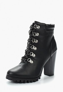 Ботильоны Jennyfer