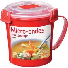 Кружка суповая Sistema Microwave 0.656 л (1107)